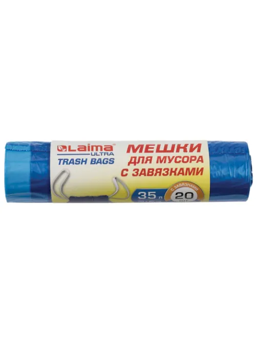 Мешки для мусора с завязками LAIMA 