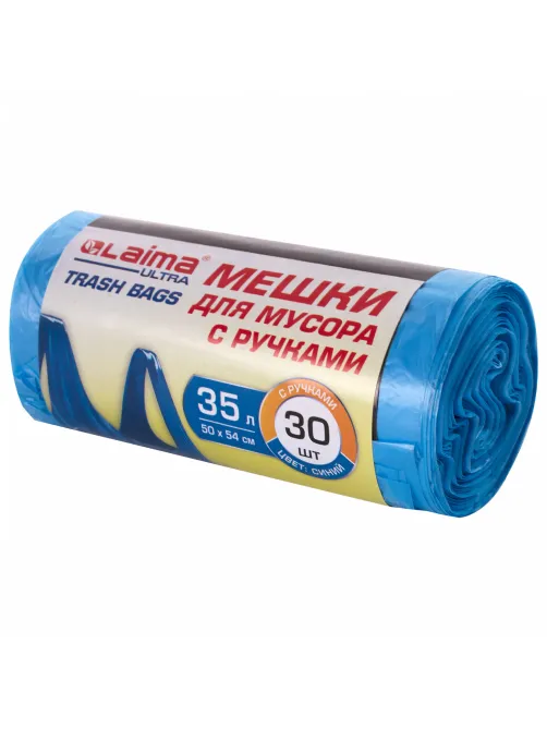 Мешки для мусора с ручками LAIMA ULTRA 35 л, синие 30 шт., прочные, ПНД 10 мкм, 50х54 см, 607683