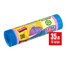Мешки для мусора с завязками 35 л, в рулоне, 15 шт., ПСД, 20 мкм, 50х60 см, 