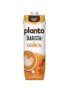 Напиток PLANTO 