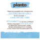 Кокосовый напиток PLANTO Barista 