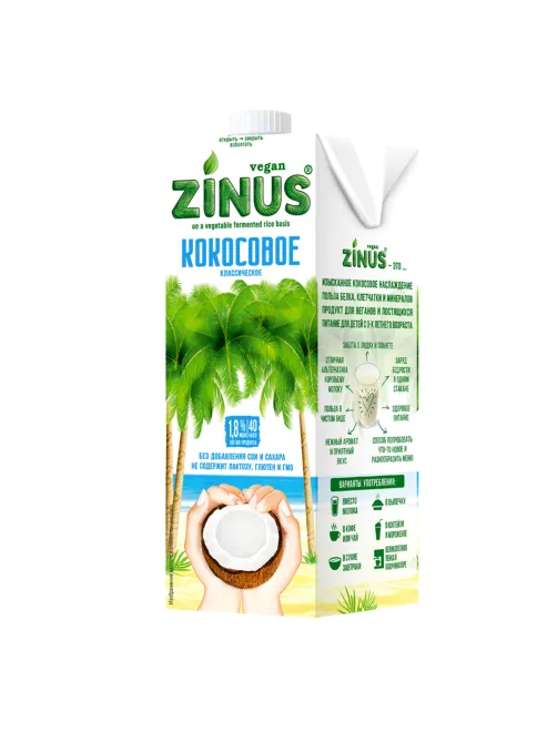 Кокосовое молоко ZINUS, 1 л