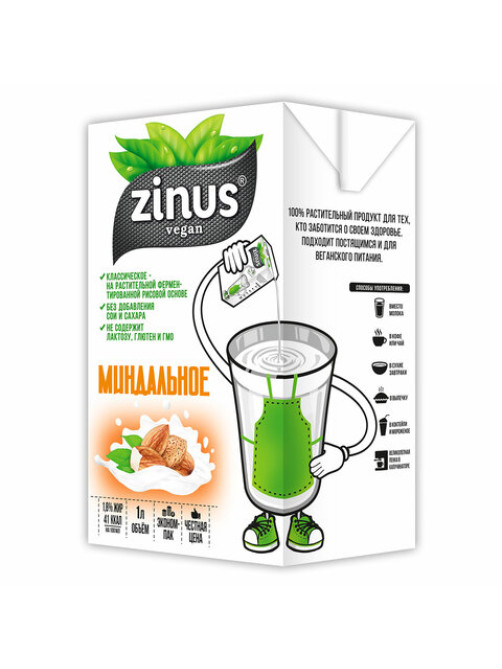 Миндальное молоко ZINUS, 1 л
