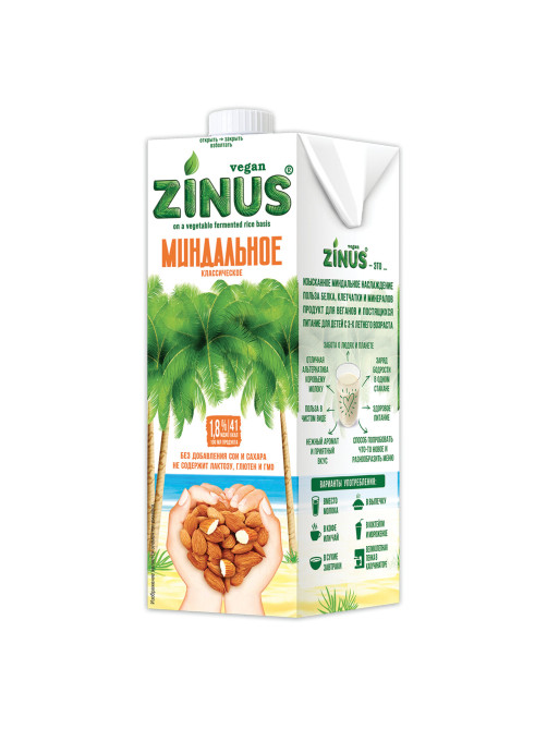 Миндальное молоко ZINUS, 1 л