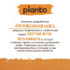 Напиток PLANTO 
