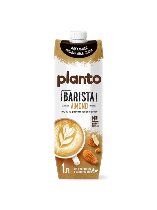Миндальный напиток PLANTO Barista 