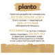 Миндальный напиток PLANTO Barista 