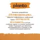 Напиток PLANTO 