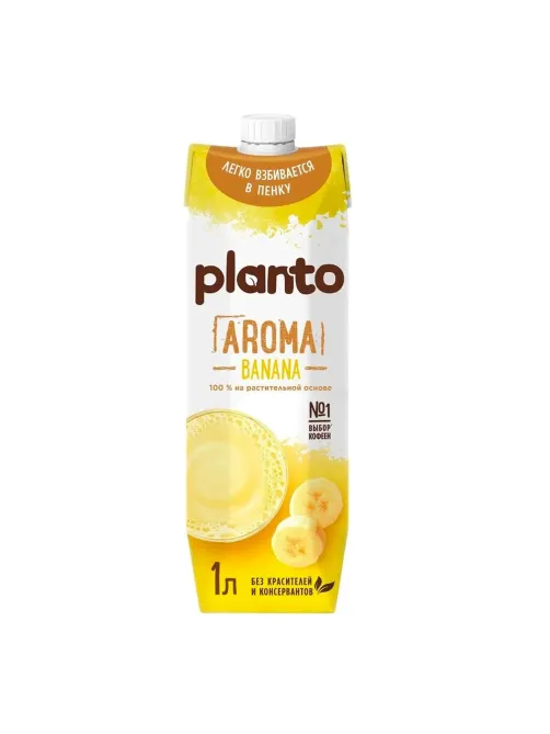 Банановый напиток PLANTO Barista 