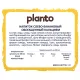 Банановый напиток PLANTO Barista 