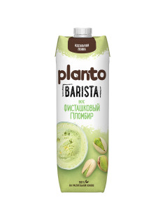 Напиток с фисташкой и кешью PLANTO 