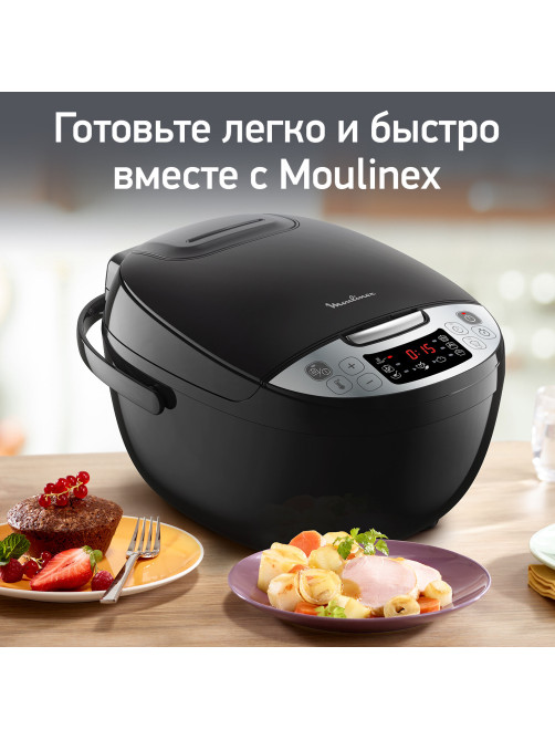 Мультиварка MOULINEX MK611832, 750 Вт, 4 л, 10 программ, таймер, функция Keep Warm, черный, 7211004519