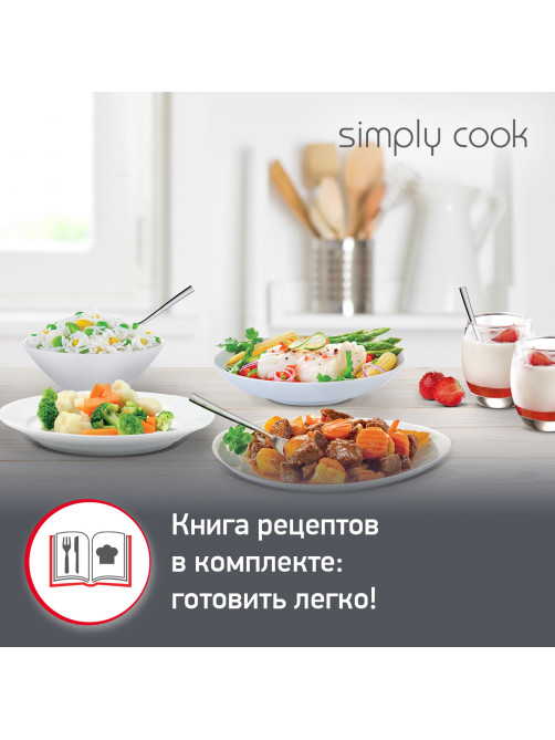 Мультиварка MOULINEX MK611832, 750 Вт, 4 л, 10 программ, таймер, функция Keep Warm, черный, 7211004519