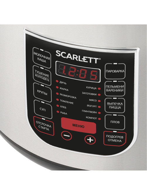 Мультиварка SCARLETT SC-MC410S27, 900 Вт, 5 л, 22 программы, серебро/черная