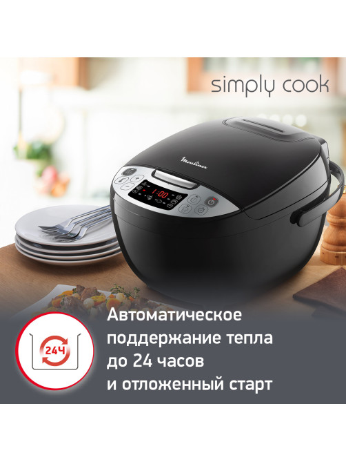 Мультиварка MOULINEX MK611832, 750 Вт, 4 л, 10 программ, таймер, функция Keep Warm, черный, 7211004519