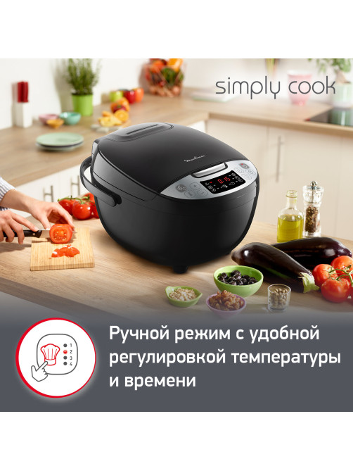 Мультиварка MOULINEX MK611832, 750 Вт, 4 л, 10 программ, таймер, функция Keep Warm, черный, 7211004519