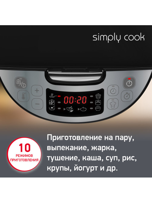 Мультиварка MOULINEX MK611832, 750 Вт, 4 л, 10 программ, таймер, функция Keep Warm, черный, 7211004519