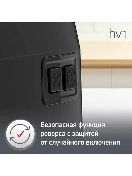 Мясорубка MOULINEX ME112832, 1600 Вт, производительность 1,9 кг/мин, 5 насадок, реверс, пластик, черная, 8010000864
