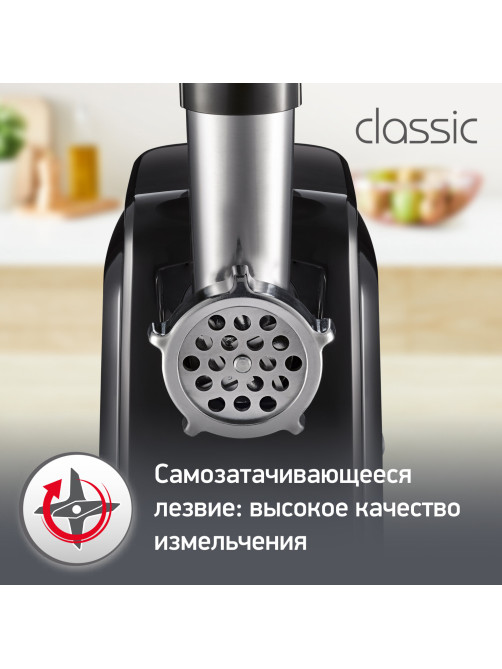 Мясорубка MOULINEX ME105830, 1400 Вт, производительность 1,7 кг/мин, 2 насадки, реверс, пластик, черная, 1510001079