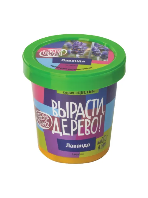 Набор для выращивания растений ВЫРАСТИ ДЕРЕВО! 