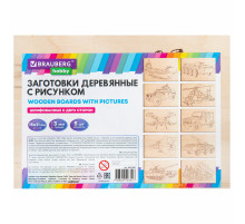 Заготовки деревянные для выжигания 