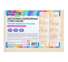 Заготовки деревянные для выжигания 