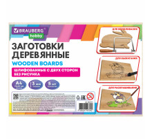 Заготовки для творчества, деревянные, без рисунков, 5 шт., 21х30 см, BRAUBERG HOBBY, 665313