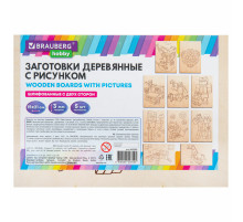 Заготовки деревянные для выжигания 