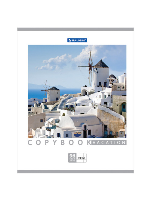 Тетрадь А5, 96 л., BRAUBERG, скоба, клетка, обложка картон, КАНИКУЛЫ, 401847