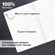 Тетрадь А4 96 л. BRAUBERG, на сшивке с корешком, клетка, обложка картон, 