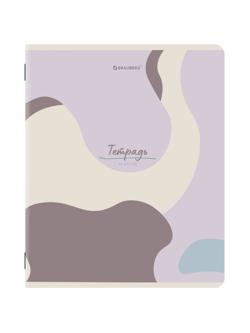 Тетради ДЭК А5 48 л. КОМПЛЕКТ 5 шт. BRAUBERG скоба, клетка, матовая ламинация, ABSTRACT, 404931