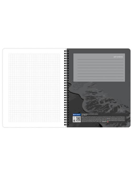 Тетради ДЭК А5 48 л. КОМПЛЕКТ 4 шт., BRAUBERG, гребень, клетка, 80 г/м, Soft-Touch, 