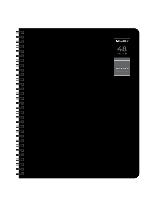 Тетради ДЭК А5 48 л. КОМПЛЕКТ 4 шт., BRAUBERG, гребень, клетка, 80 г/м, Soft-Touch, 