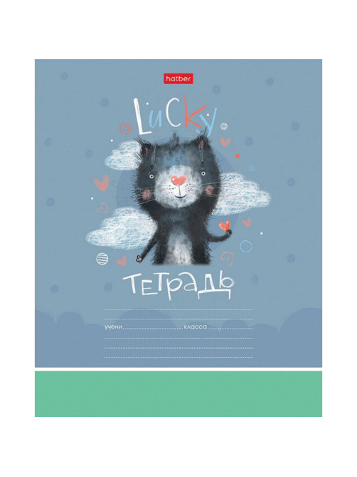 Тетрадь 12 л. HATBER клетка, обложка картон, 