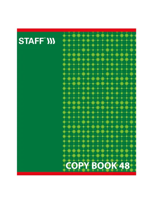 Тетрадь А5, 48 л., STAFF, скоба, клетка, офсет №2 ЭКОНОМ, обложка картон, 