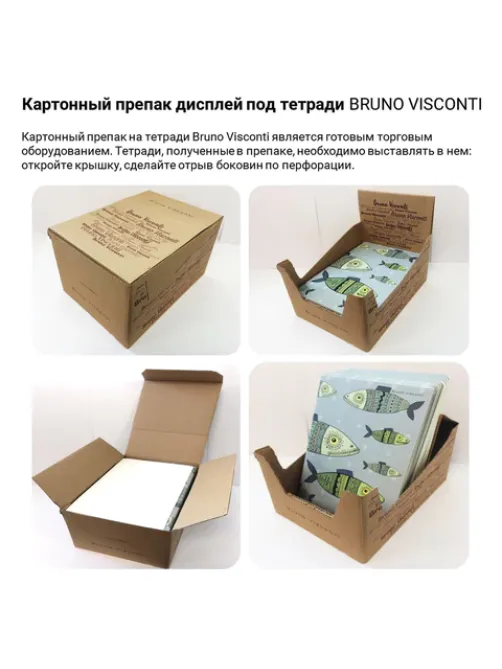 Тетрадь А5 48 л. АЛЬТ скоба, клетка, глянцевый лак, бумага 65 г/м2, 