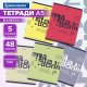 Тетради ДЭК А5 48 л. КОМПЛЕКТ 5 шт. BRAUBERG скоба, клетка, TWIN-лак, 