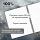 Тетради ДЭК А5 48 л. КОМПЛЕКТ 4 шт., BRAUBERG, гребень, клетка, 80 г/м, Soft-Touch, 