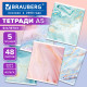 Тетради КОМПЛЕКТ 5 шт. А5, 48 л. BRAUBERG, скоба, клетка, SoftTouch, фольга, 