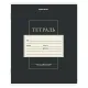 Тетрадь 12 л. BRAUBERG клетка, обложка картон, CLASSIC, 107271