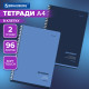 Тетради ДЭК А4 96 л. КОМПЛЕКТ 2 шт. BRAUBERG гребень, клетка, SoftTouch, КЛАССИКА BLUE, 404646