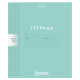Тетрадь обложка пластик, 12 л., клетка, HATBER, Color Set (микс в спайке), 092025, 12Т5В1пл