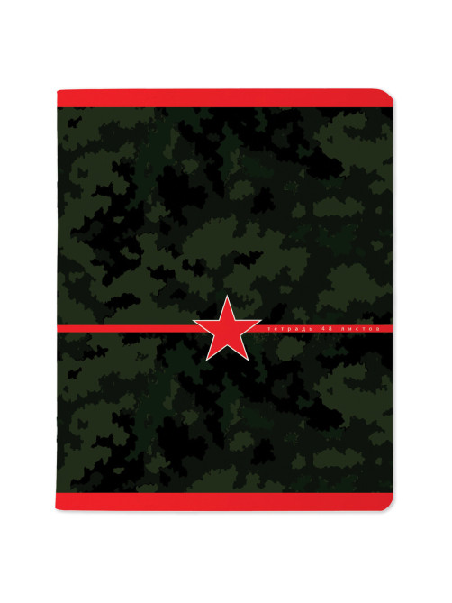 Тетрадь А5 48 л. АЛЬТ скоба, клетка, глянцевый лак, 
