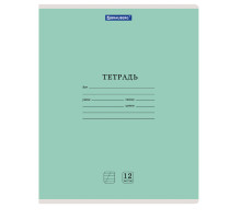 Тетради ДЭК 12 л. КОМПЛЕКТ 20 шт. BRAUBERG 