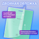 Тетрадь пластиковая обложка (прозрачная) 12 листов, косая линия, BRAUBERG 