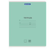 Тетради ДЭК 24 л. КОМПЛЕКТ 20 шт. BRAUBERG 