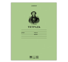 Тетрадь 12 л., HATBER HD, линия, обложка тонированный офсет, блок 80 г/м2, 