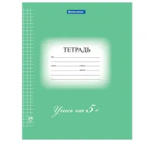 Тетрадь 24 л. BRAUBERG ЭКО 