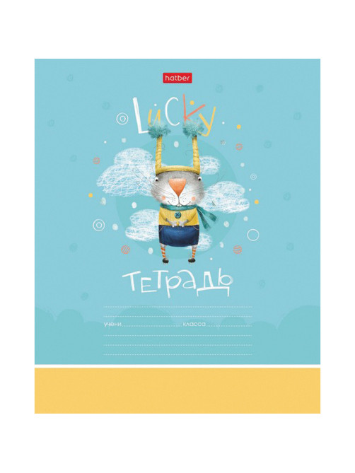 Тетрадь 12 л. HATBER клетка, обложка картон, 