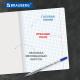 Тетради ДЭК 12 л. КОМПЛЕКТ 10 шт. BRAUBERG КЛАССИКА, клетка, обложка картон, ЧЕРНАЯ/БЕЛАЯ, 107059